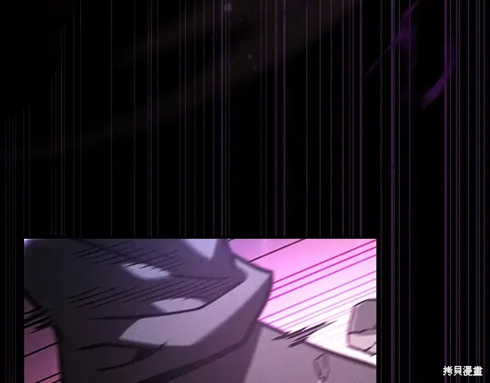 第126话 第179页