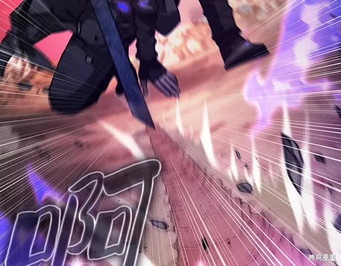 第126话 第183页