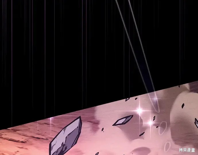 第126话 第185页