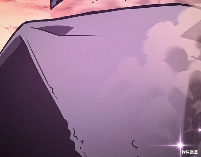 第126话 第186页
