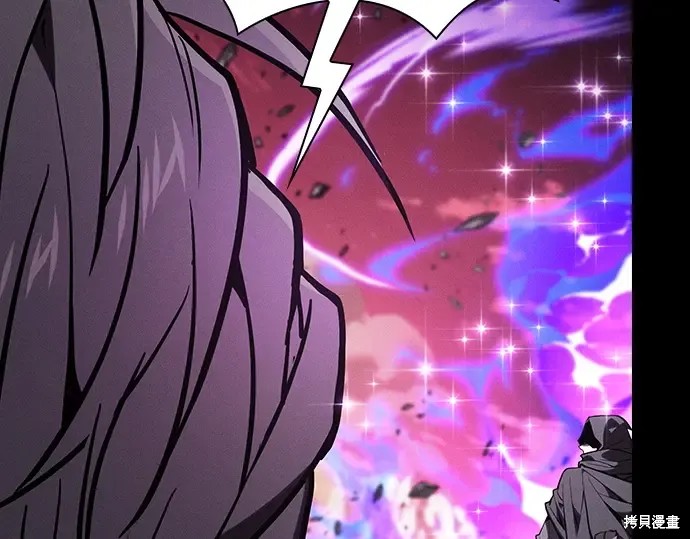 第126话 第197页