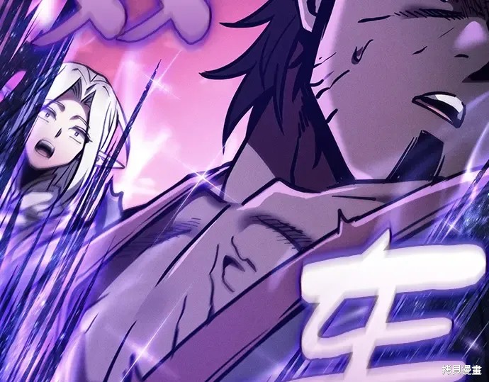 第126话 第209页