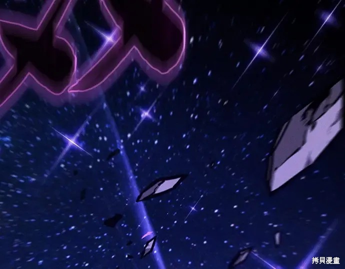 第126话 第219页