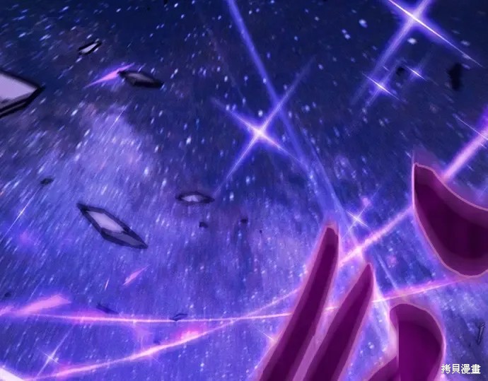 第126话 第220页