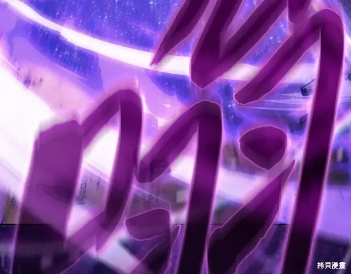 第126话 第221页