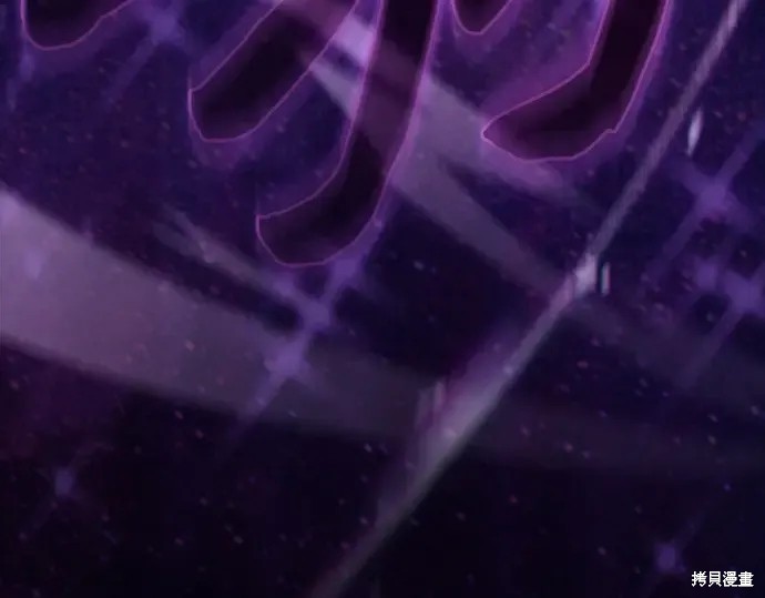 第126话 第222页