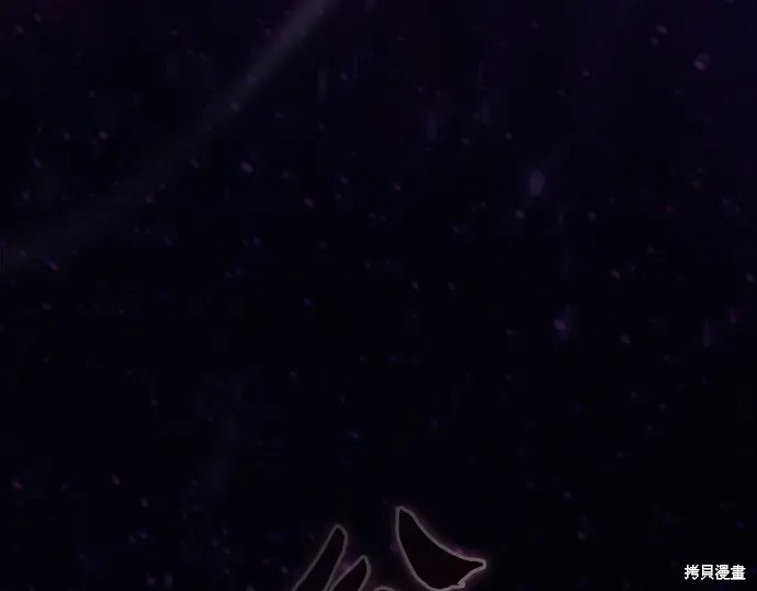 第126话 第223页