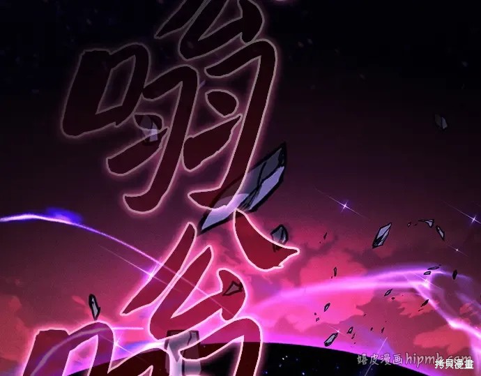 第126话 第224页