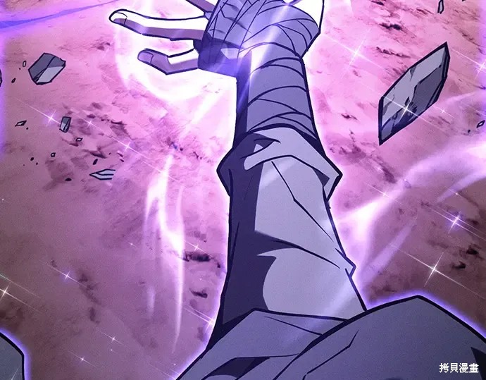 第126话 第227页