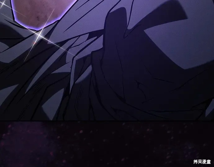 第126话 第228页
