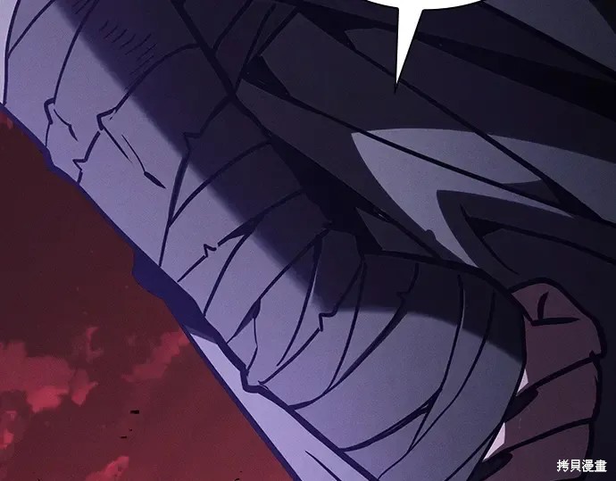 第126话 第233页