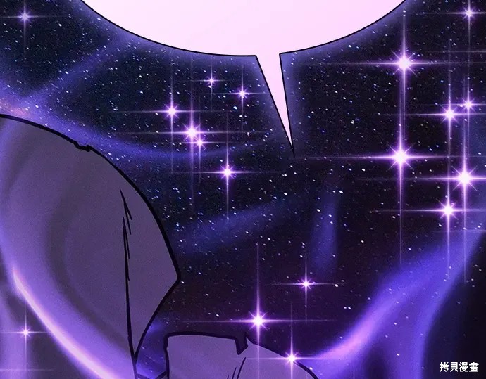 第126话 第245页