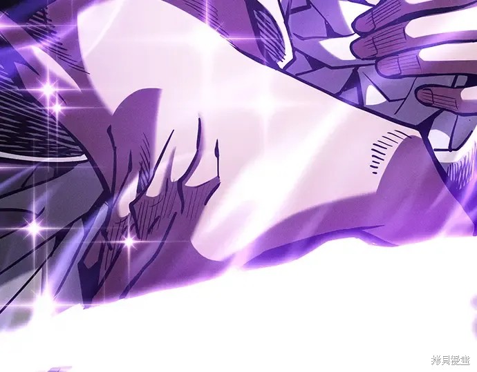 第126话 第247页