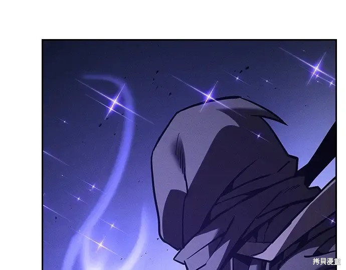 第126话 第249页