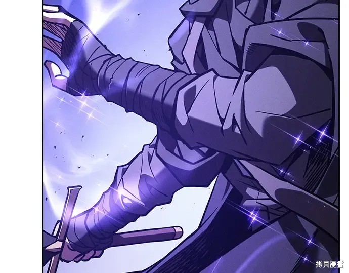 第126话 第250页