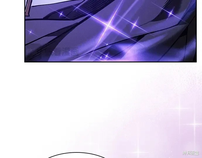 第126话 第251页