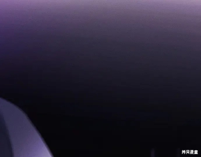 第126话 第263页