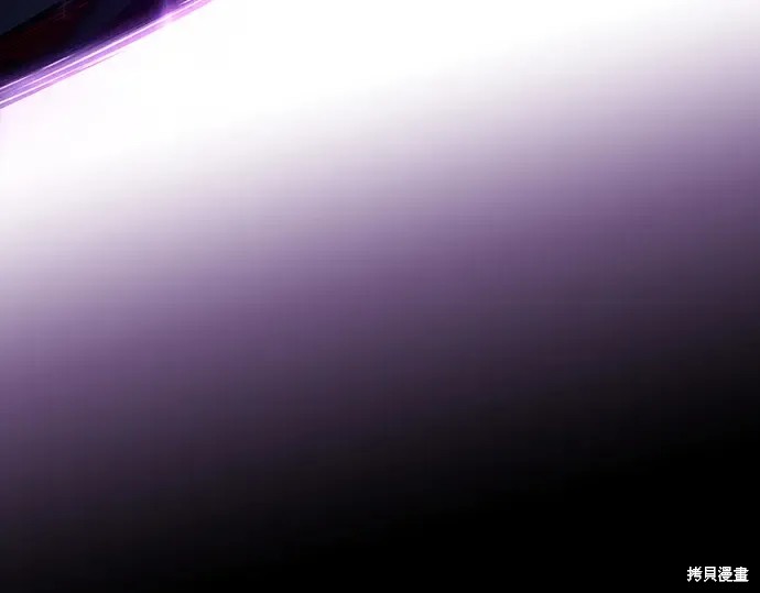 第126话 第266页