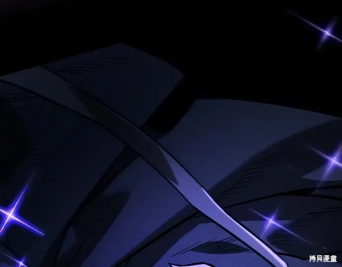 第126话 第267页