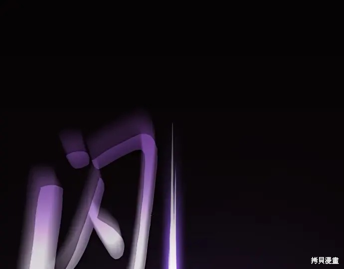 第126话 第271页