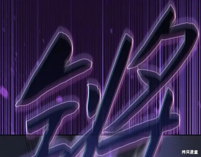 第126话 第275页