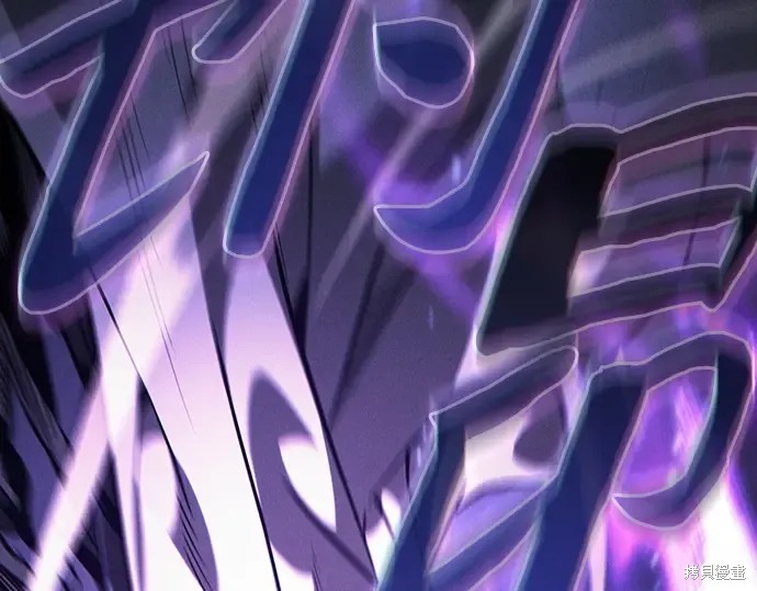 第126话 第276页