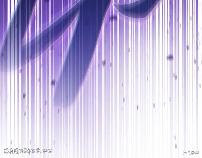 第126话 第280页