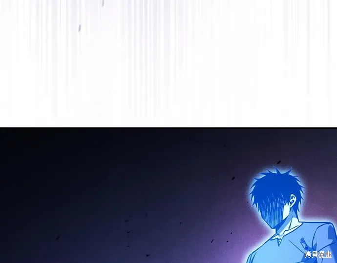 第126话 第281页