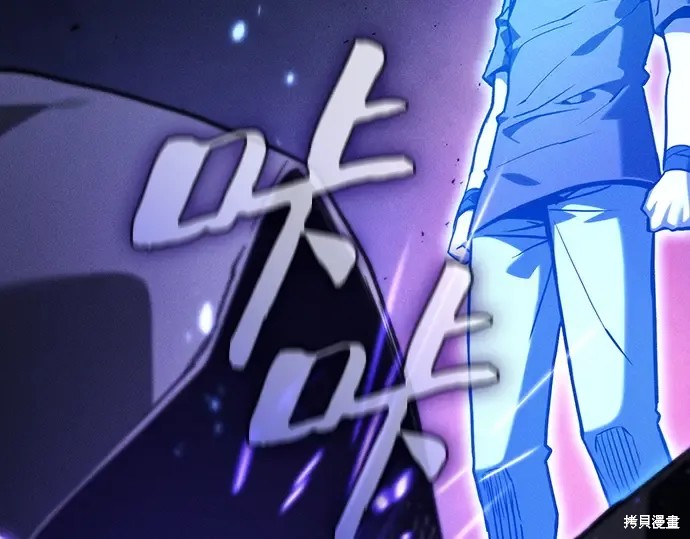 第126话 第282页