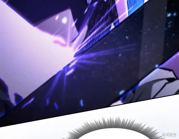 第126话 第283页