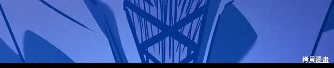第126话 第287页