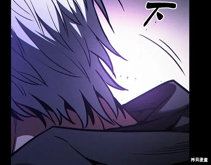 第126话 第289页