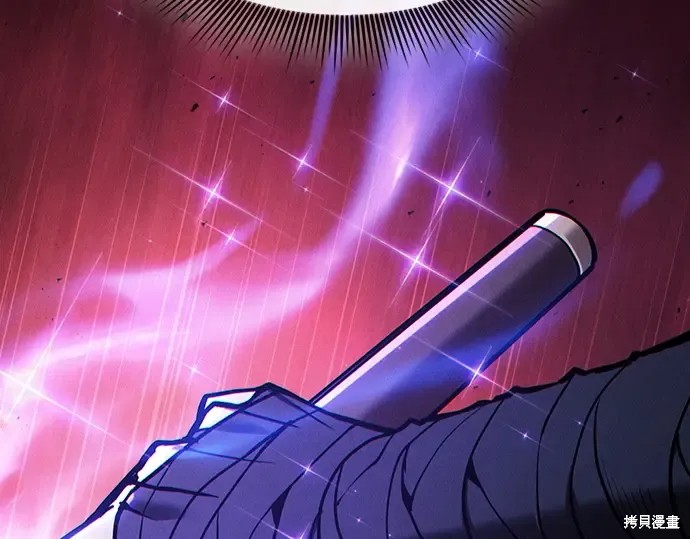 第126话 第291页