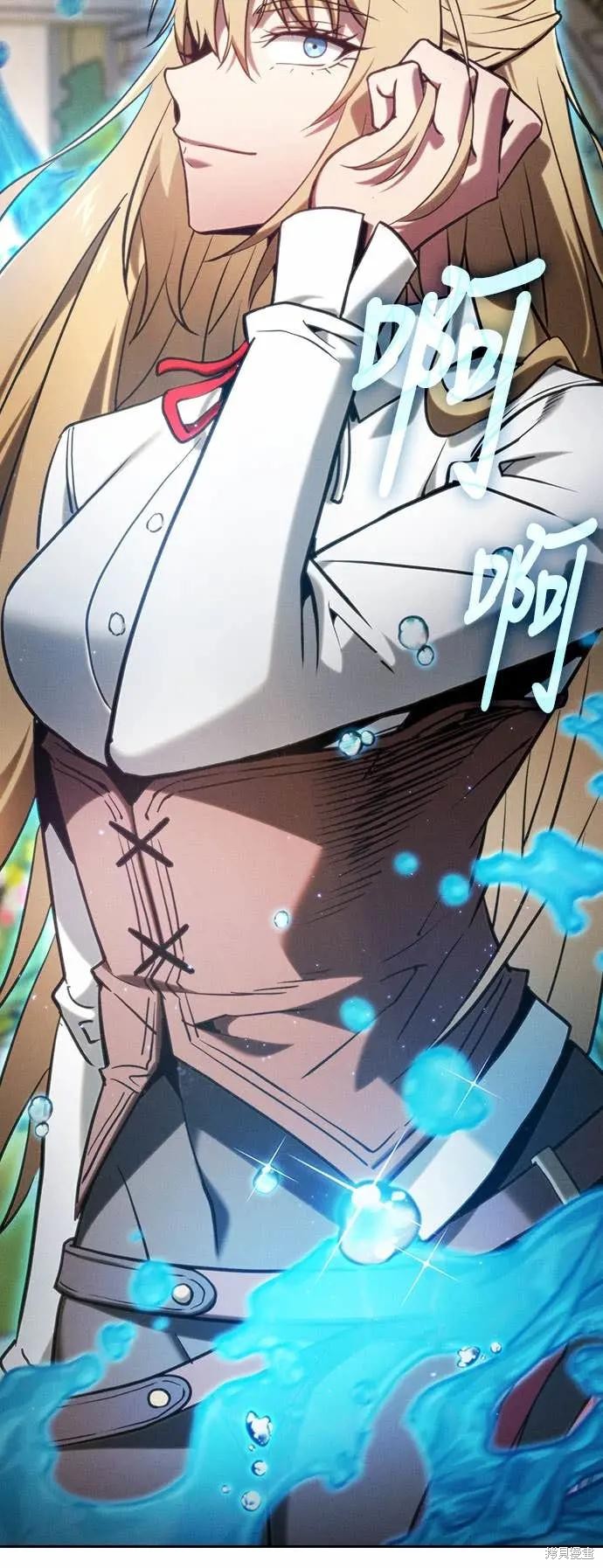 第102话 第30页