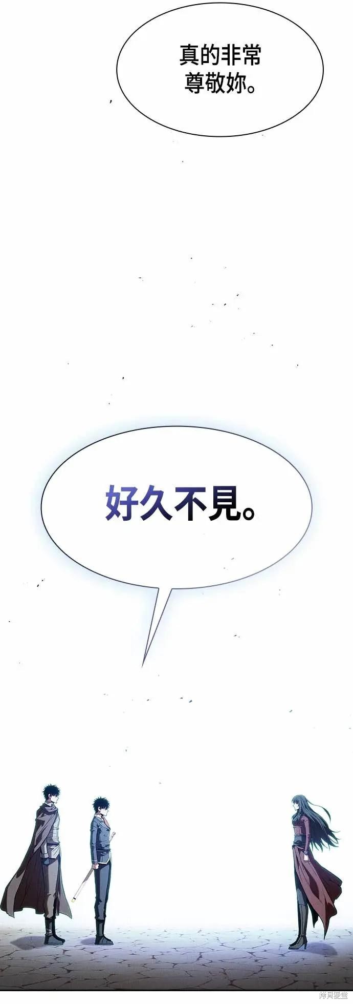 第102话 第76页