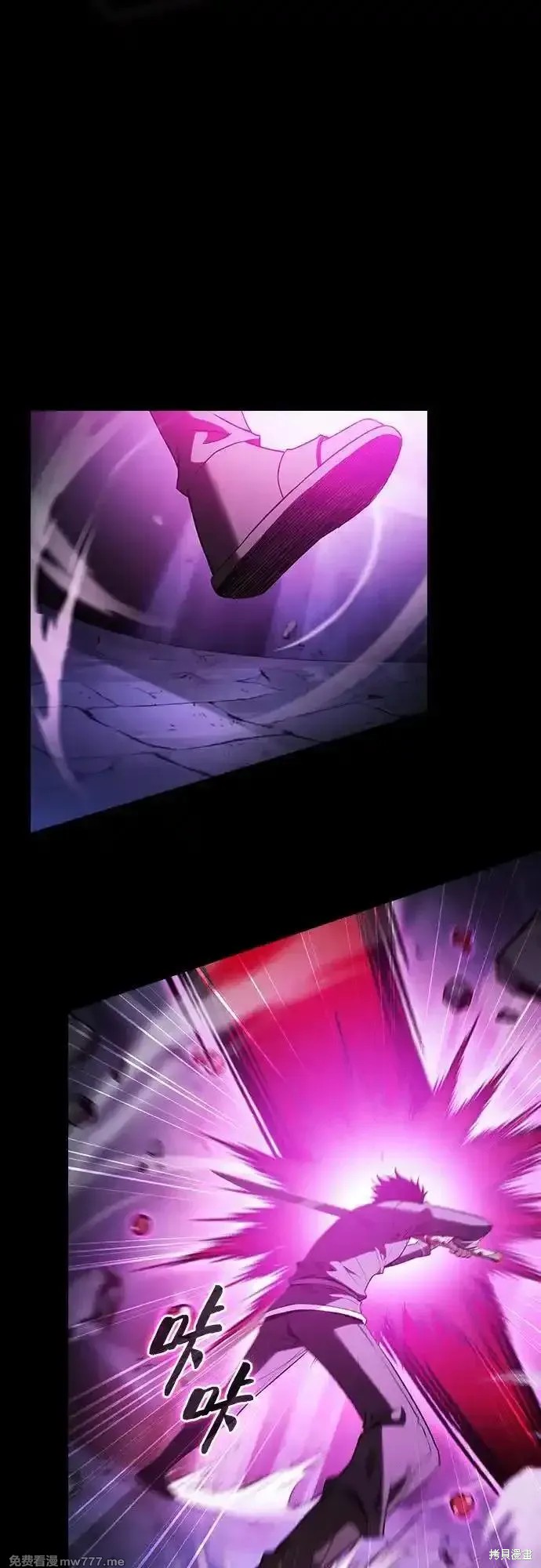 第61话 第47页