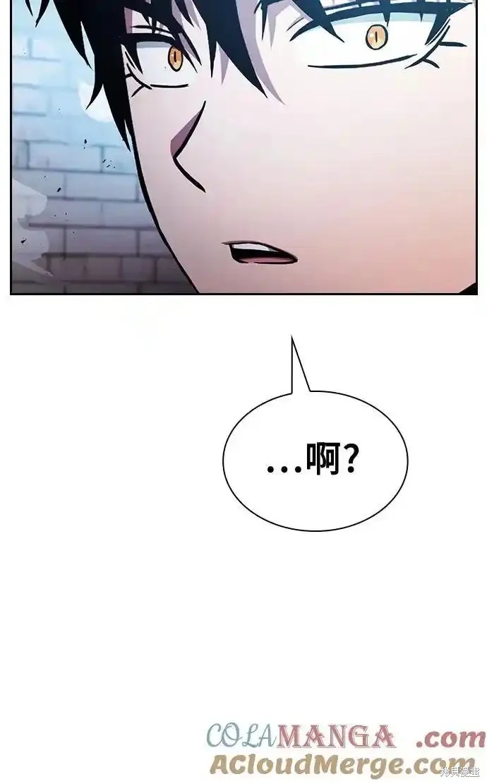 第39话 第22页
