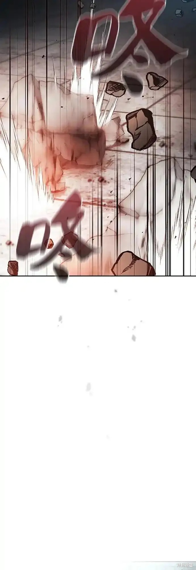 第39话 第60页