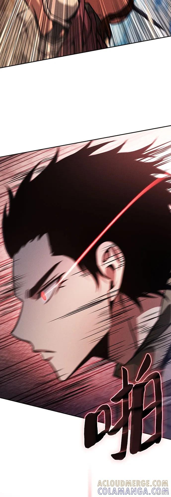 第106话 第31页