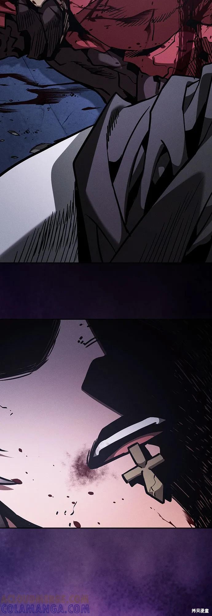 第113话 第25页