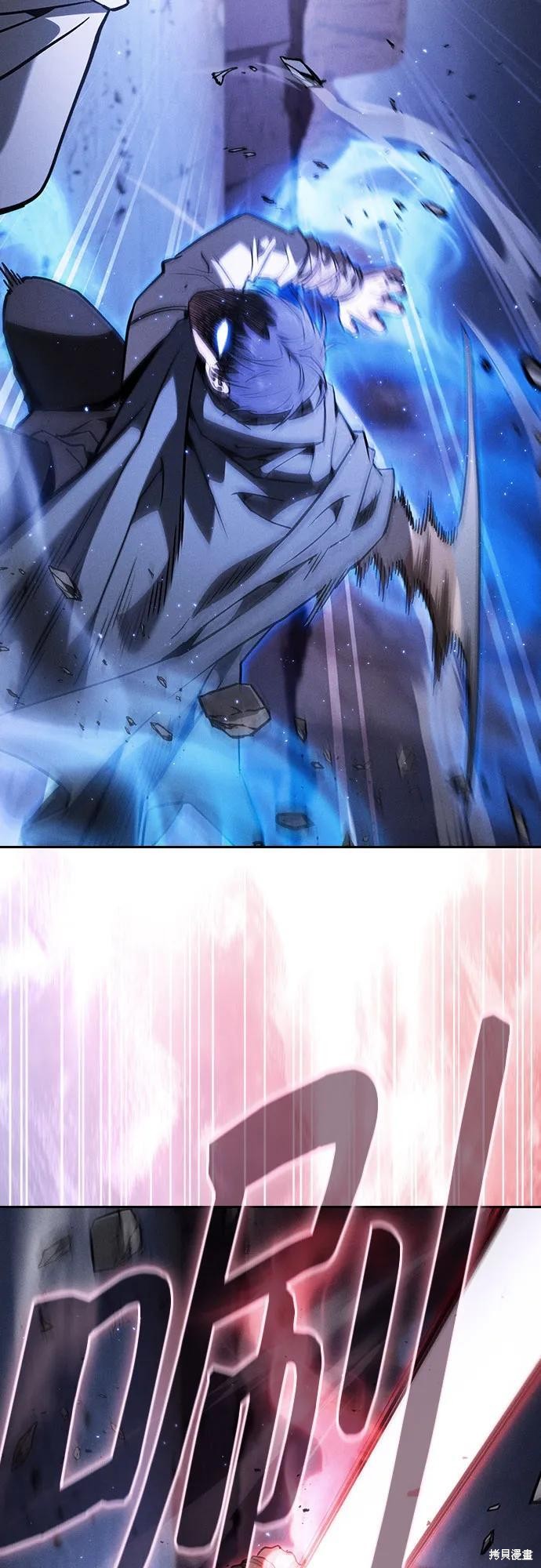 第113话 第66页