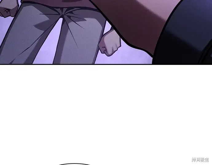 第128话 第5页