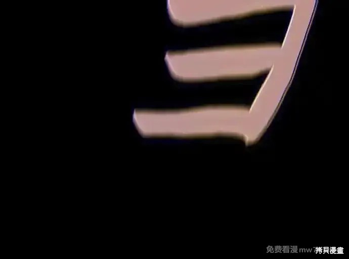 第80话 第35页