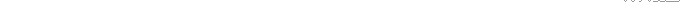 第4话 第47页