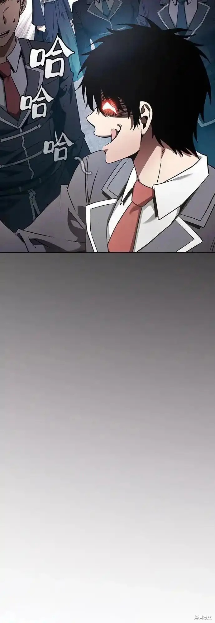 第37话 第39页