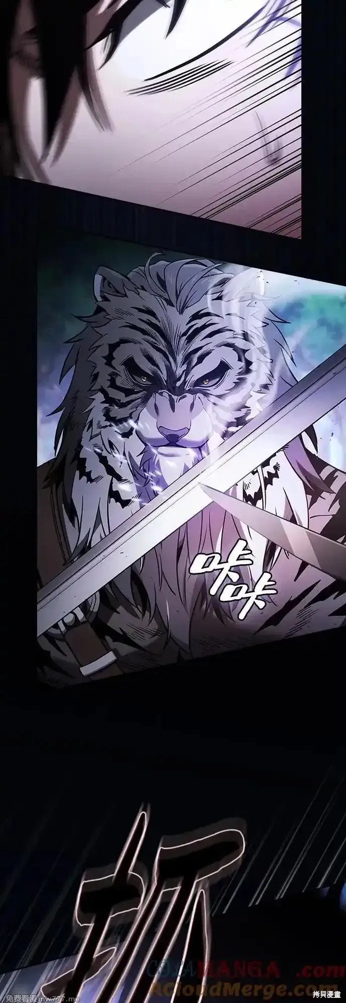 第66话 第19页