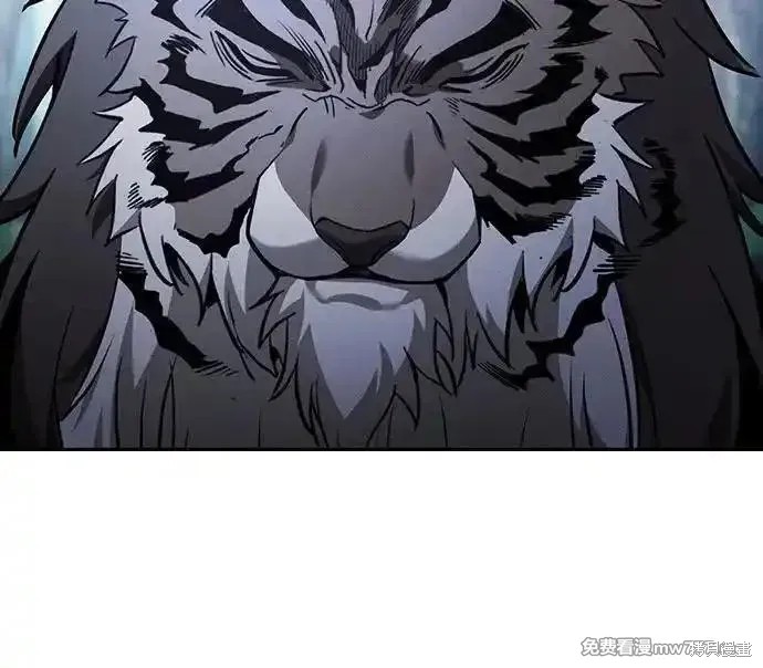 第66话 第42页