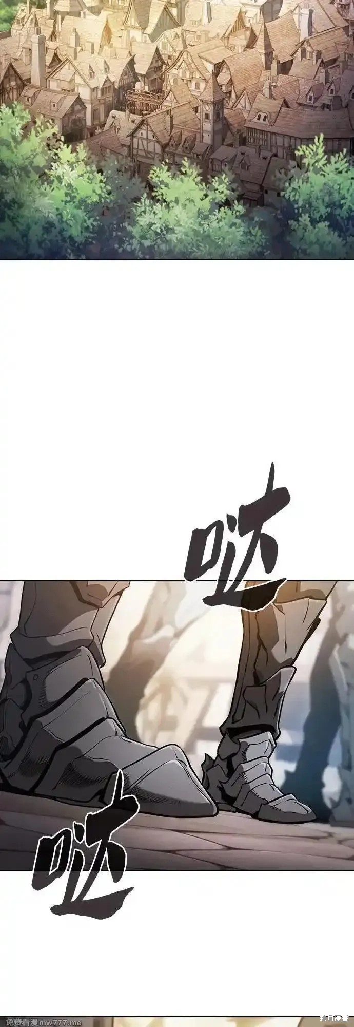 第66话 第59页