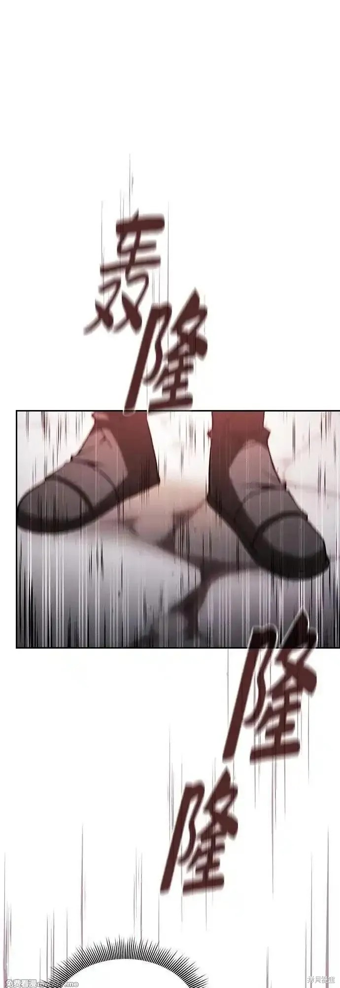 第93话 第2页