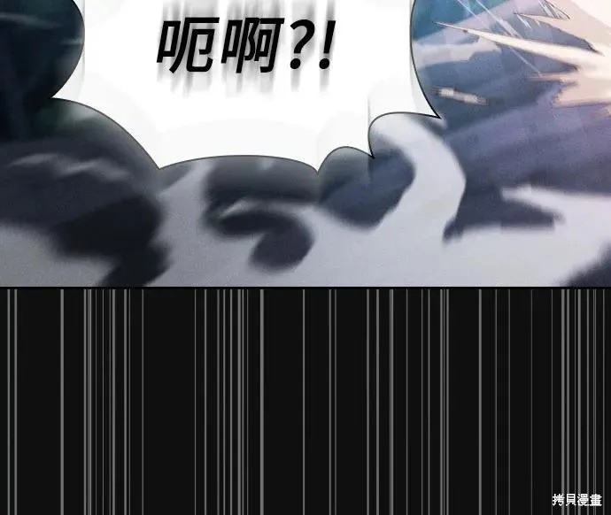 第10话 第13页